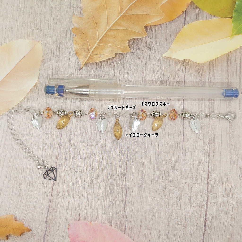 ツキプロ・VAZZY築二葉イメージブレスレット