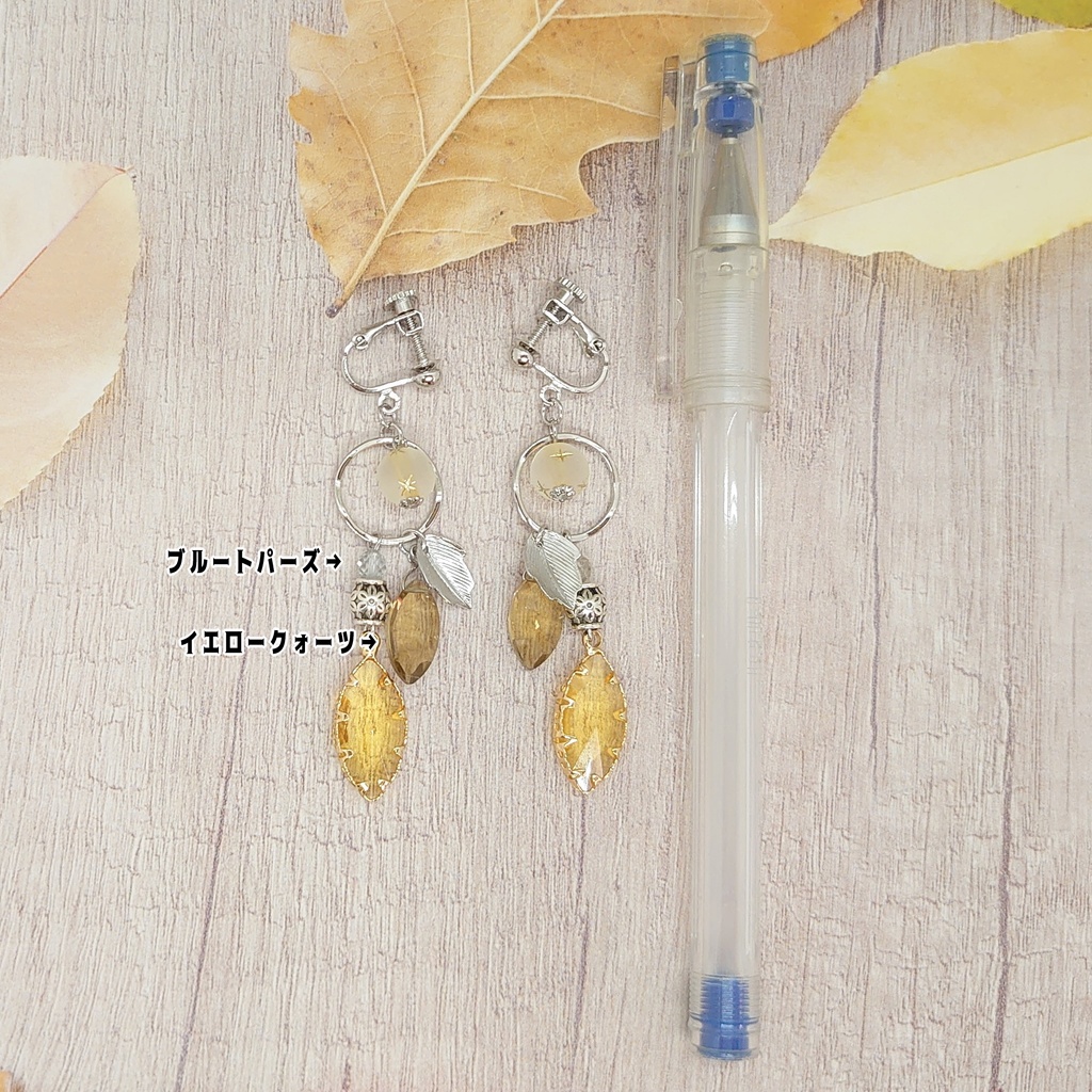 ツキプロ・VAZZY築二葉イメージイヤリング