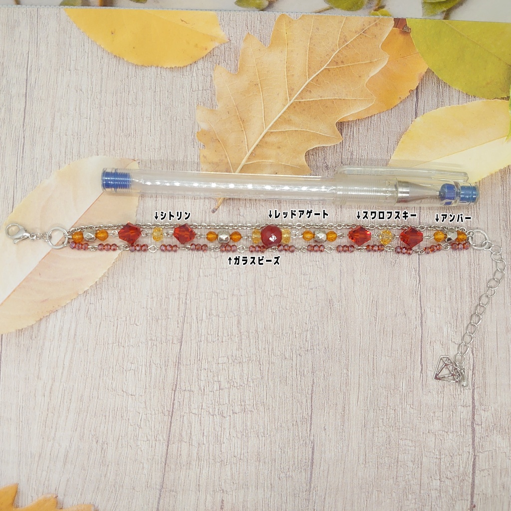 ツキプロ・VAZZY大山直助イメージブレスレット