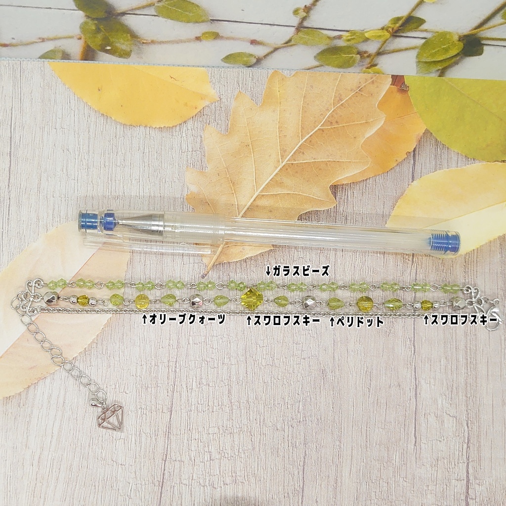 ツキプロ・VAZZY白瀬優馬イメージブレスレット