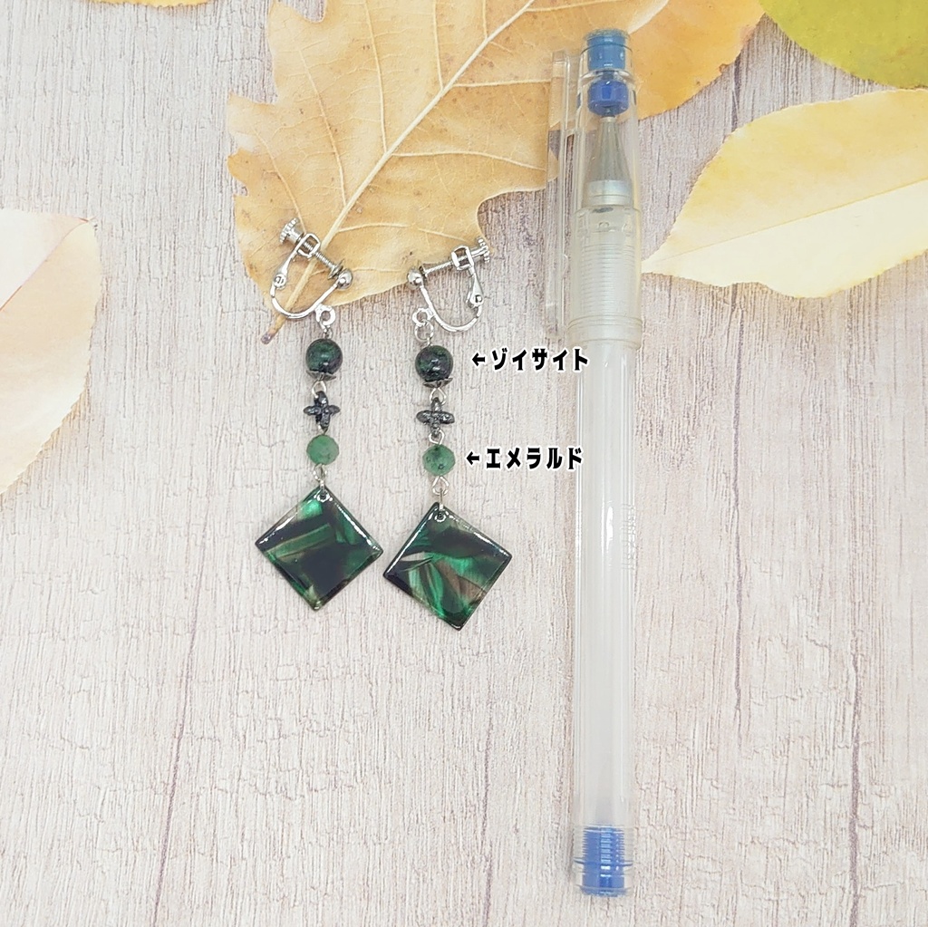 ツキプロ・ROCK DOWN天羽玲司イメージイヤリング