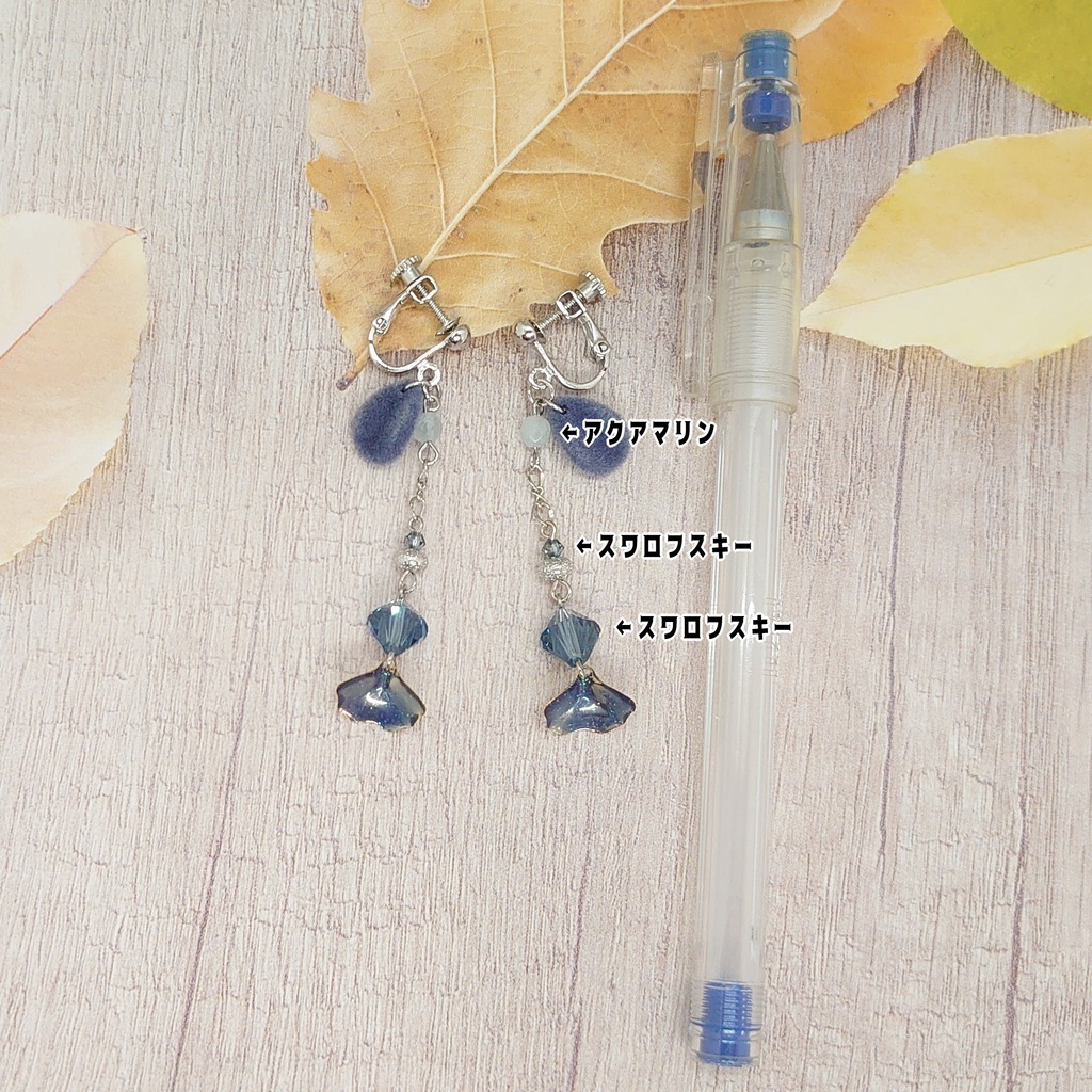 ツキプロ・ROCK DOWN立花歩イメージイヤリング