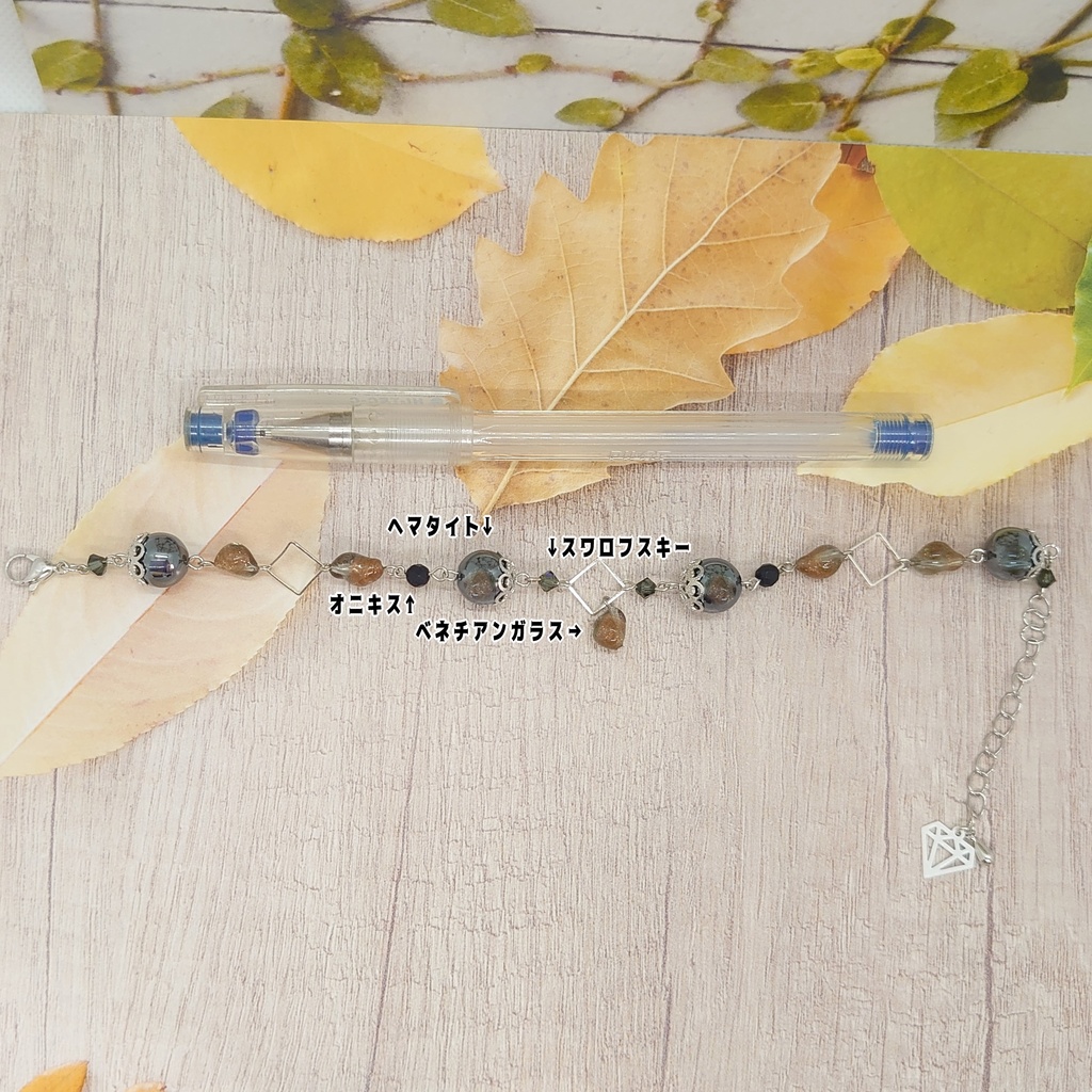 ツキプロ・ROCK DOWN大黒岳イメージブレスレット