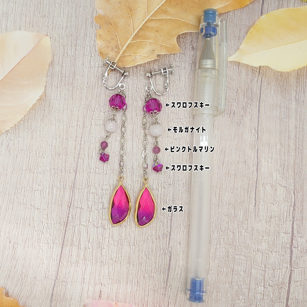 ツキプロ・ROCK DOWN名積ルカイメージイヤリング