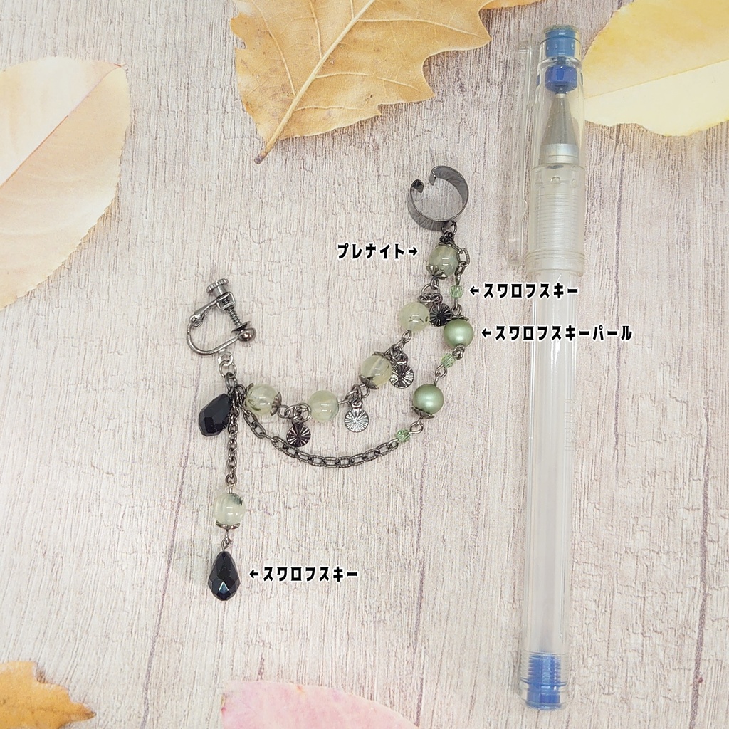 ツキプロ・ZIX菱田満イメージカフ付きイヤリング