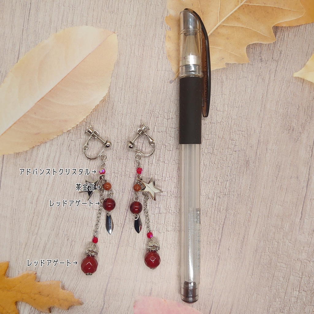 ツキプロ・QUELL久我壱流イメージイヤリング