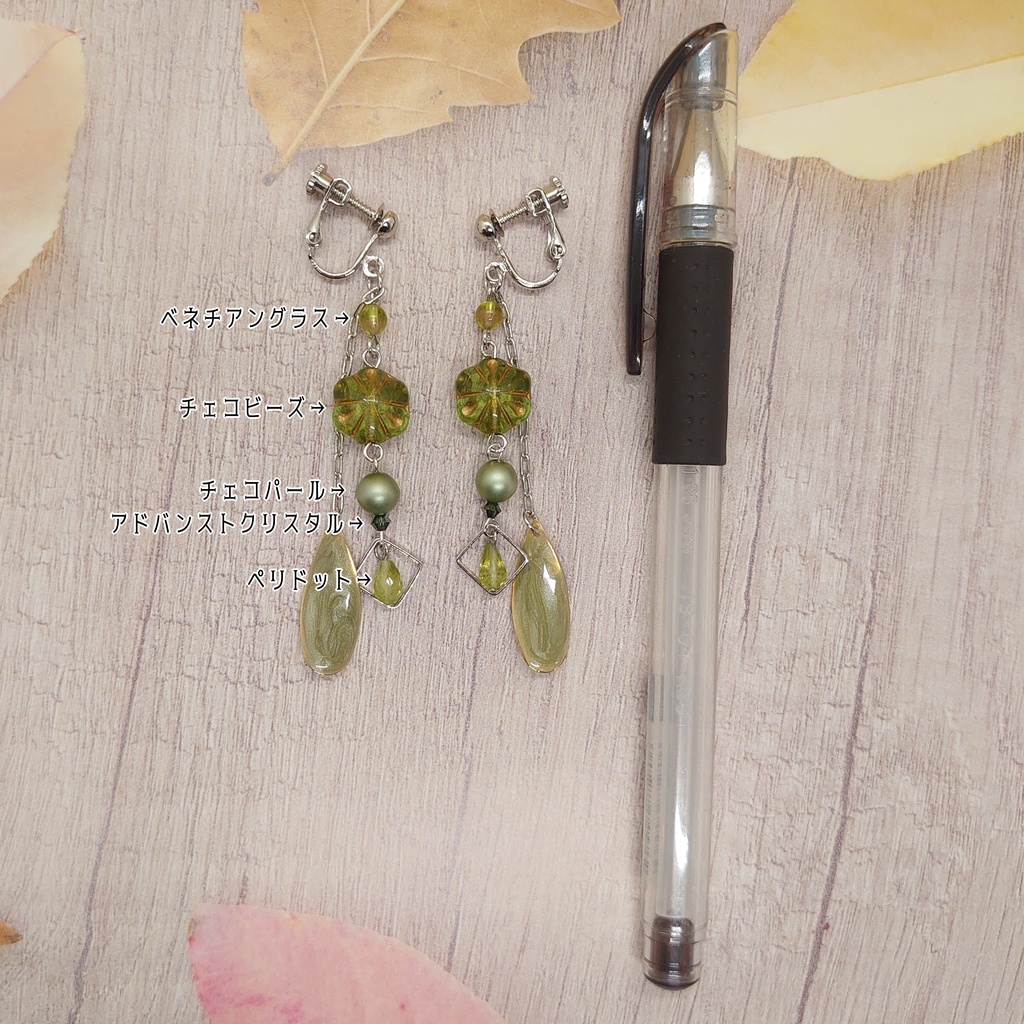 ツキウタ。・Six Gravity弥生春イメージイヤリング