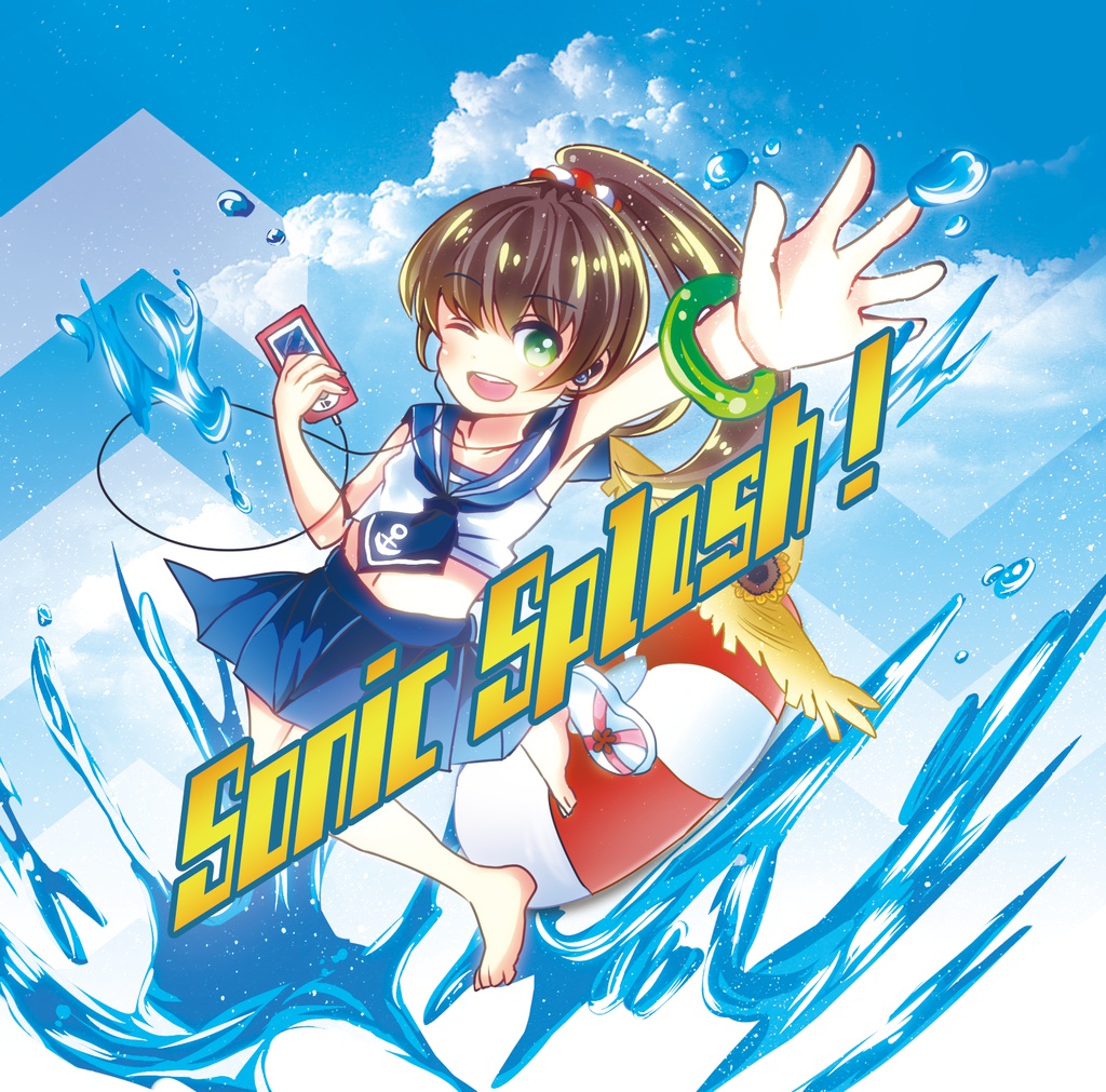 Sonic Splash!