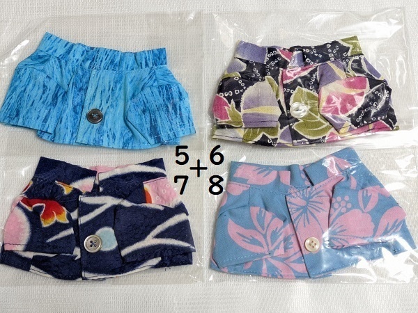 8種*A* ちゃむり アロハシャツ (ペンダント付)