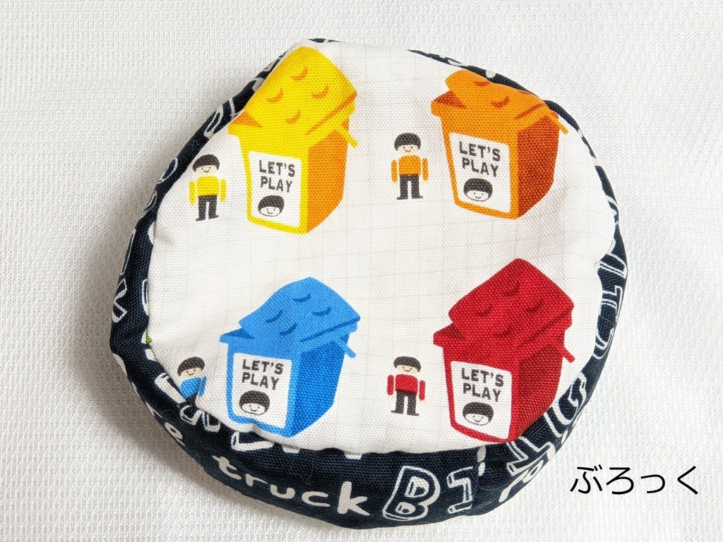 13種 人形をダメにするクッション