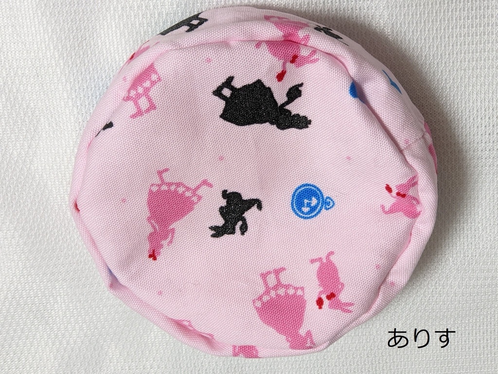 13種 人形をダメにするクッション