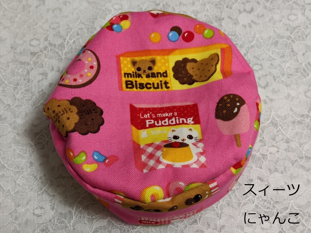 13種 人形をダメにするクッション