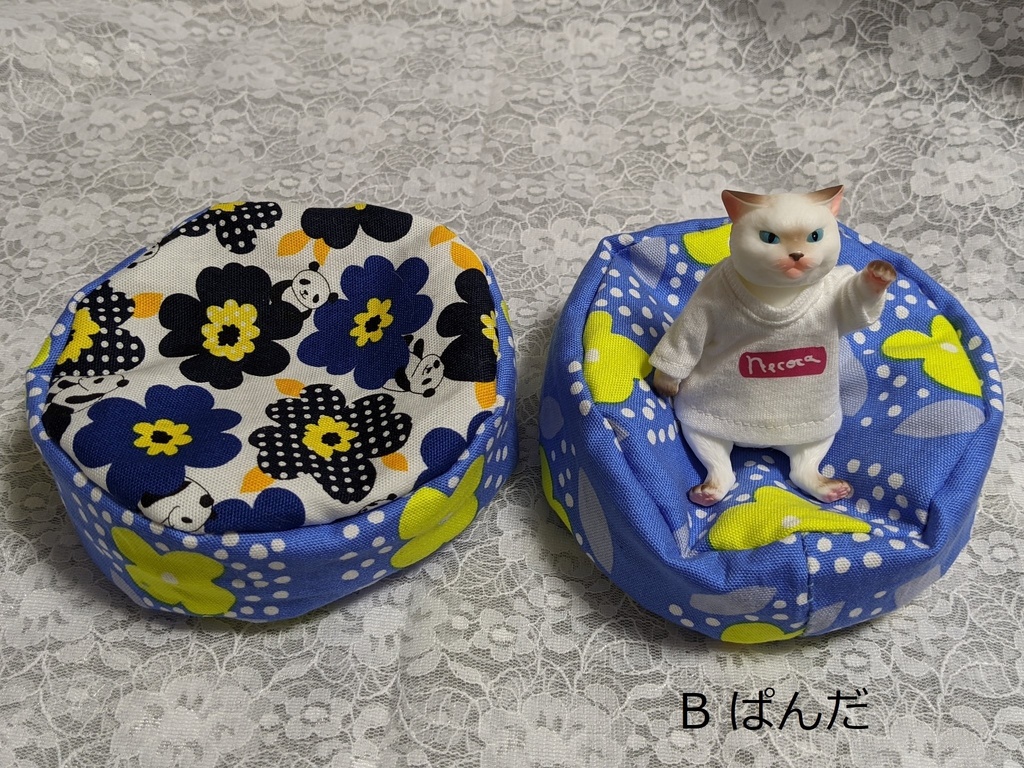 13種 人形をダメにするクッション