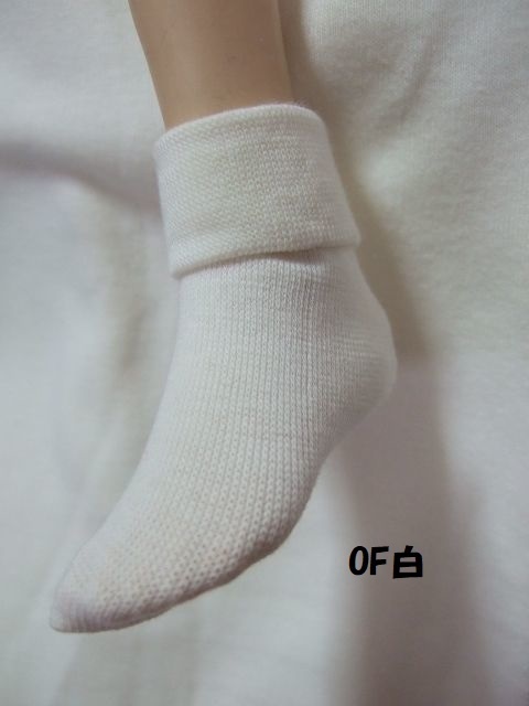 13色*三つ折りソックス