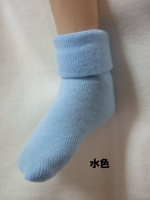 13色*三つ折りソックス