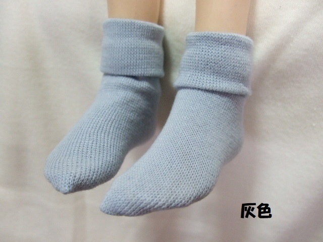 13色*三つ折りソックス