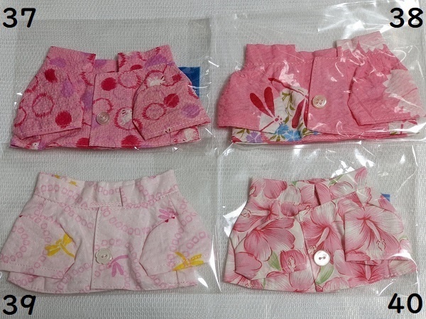 8種*E* ちゃむり アロハシャツ (ペンダント付)