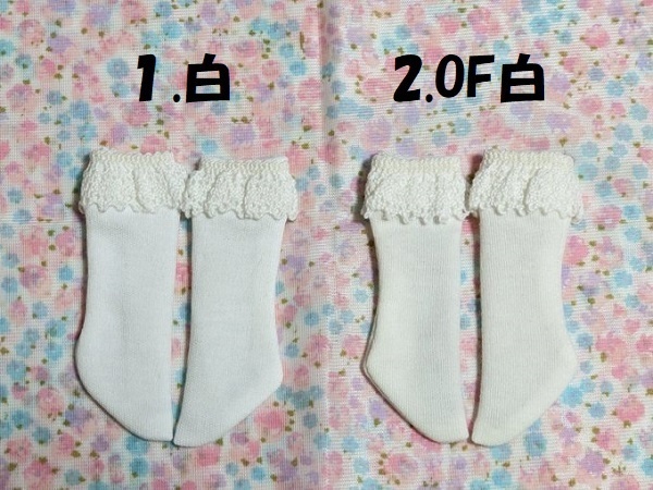 13色*ふりふりハイソックス*TinyFox*幼SD*