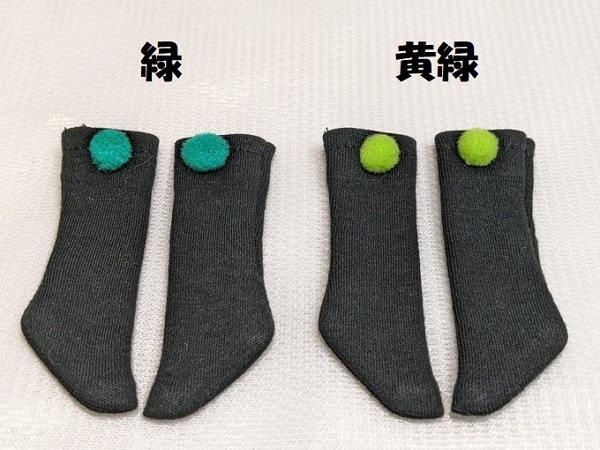 梵天*黒ベース*ハイソックス*TinyFox*幼SD*