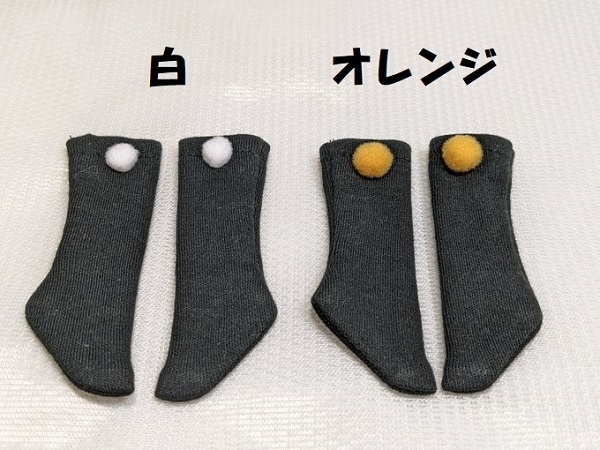 梵天*黒ベース*ハイソックス*TinyFox*幼SD*