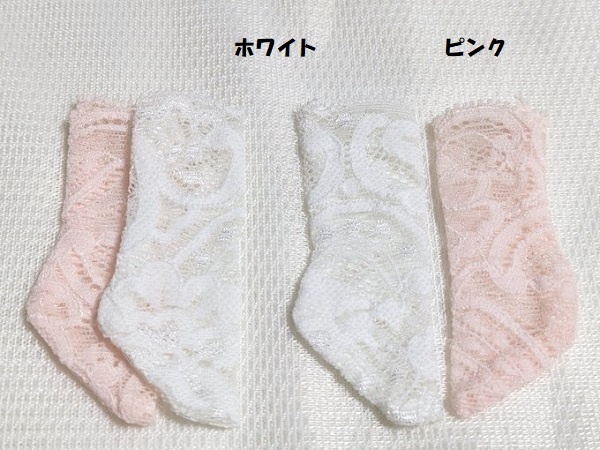 レース*ハイソックス*TinyFox*幼SD*
