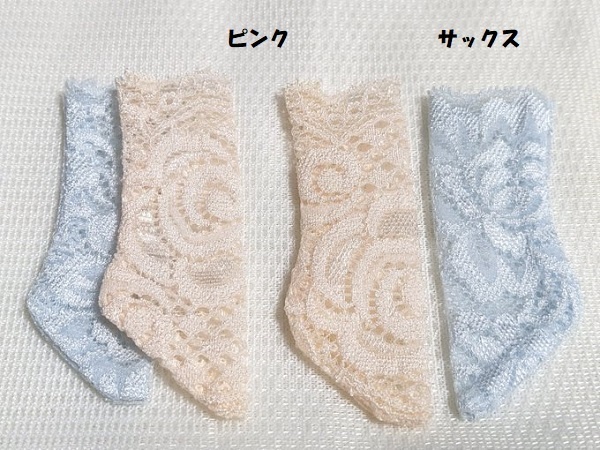 レース*ハイソックス*TinyFox*幼SD*