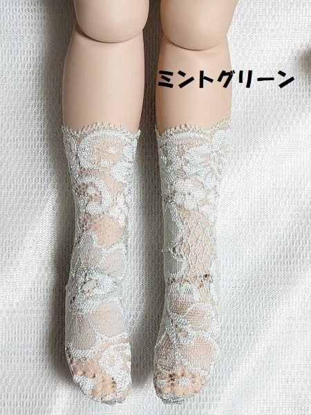 【6色】kumako DearSD MDDもちあし レースソックス