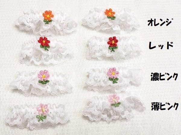 MDD/DDP＊キャットガータ＊モチーフ