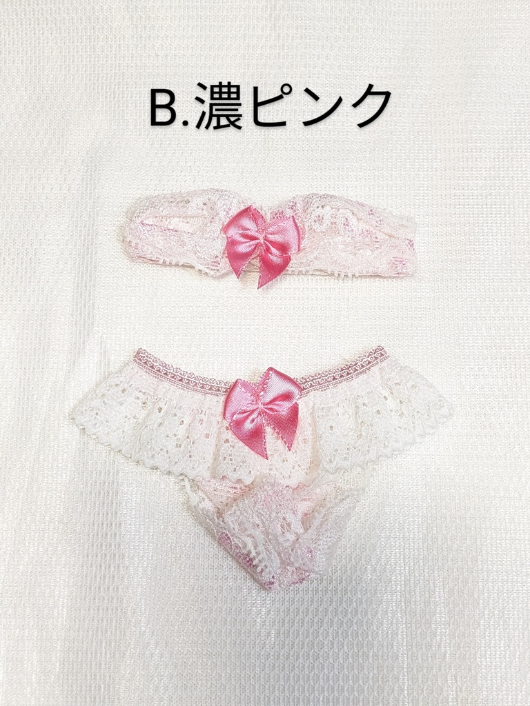 DD共通*チューブトップSET*花織柄