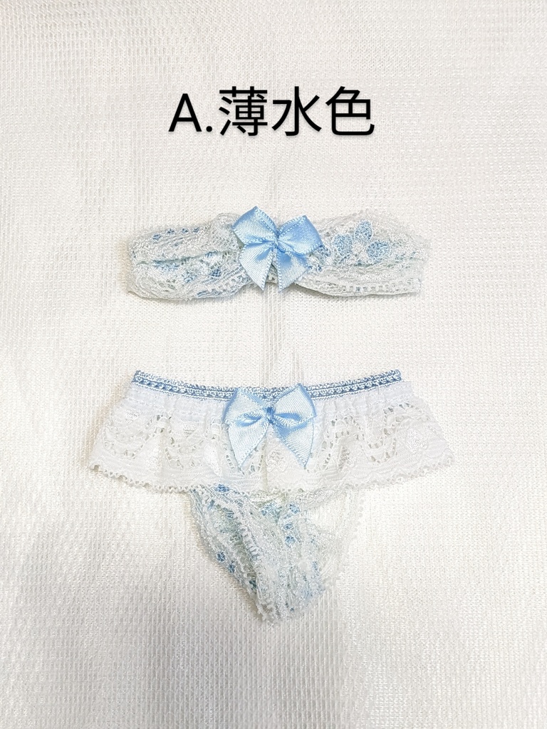 DD共通*チューブトップSET*花織柄