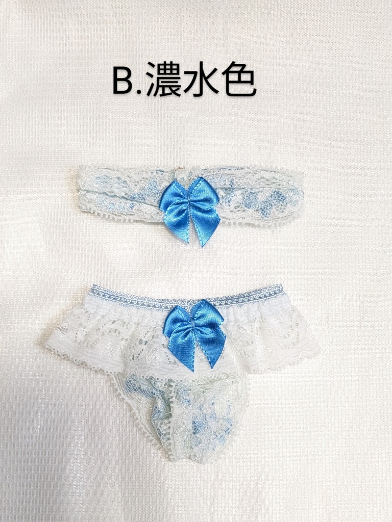 DD共通*チューブトップSET*花織柄