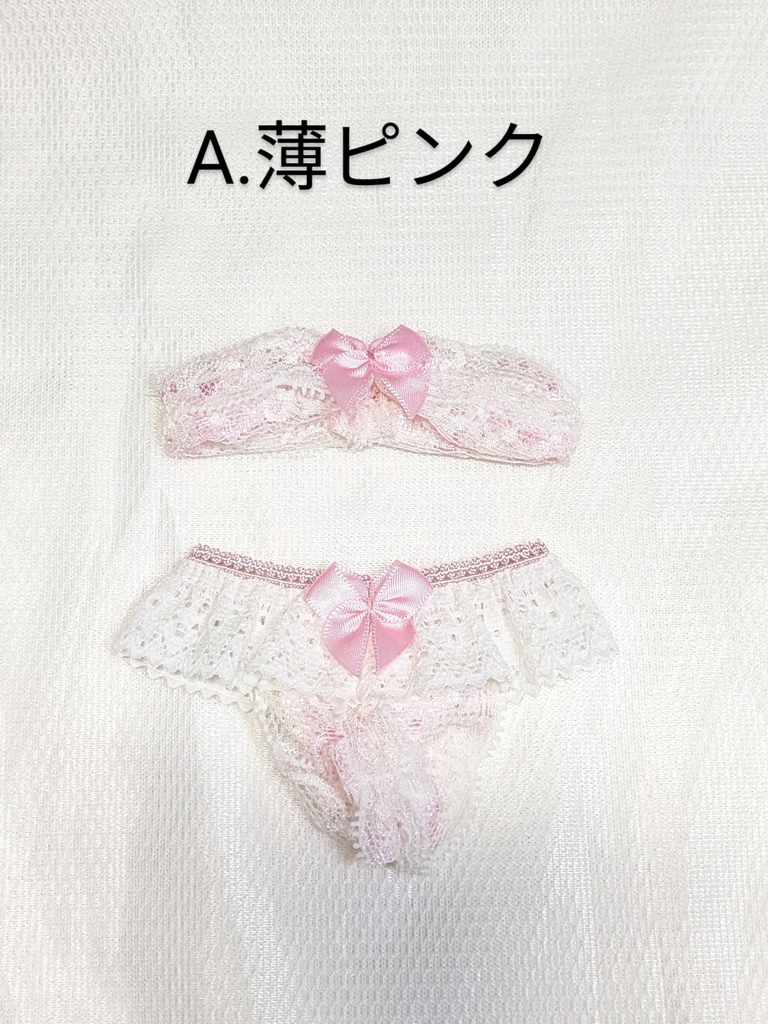 DD共通*チューブトップSET*花織柄