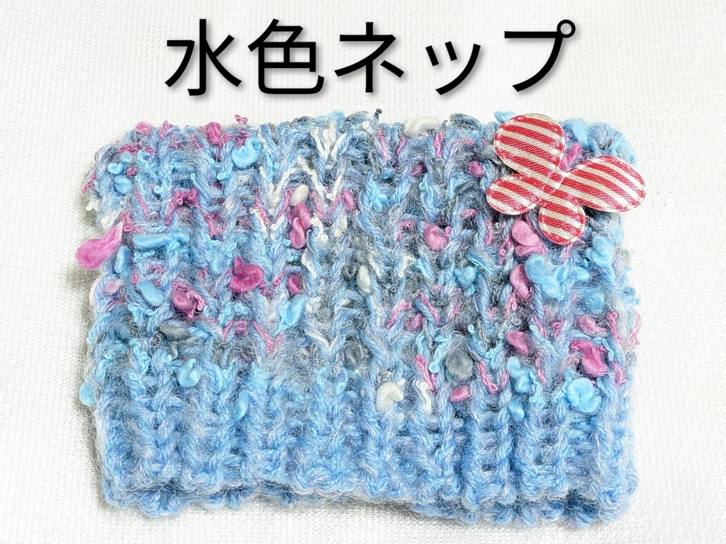 【ぬい&ドール共通】ねこみみ*ニット帽*