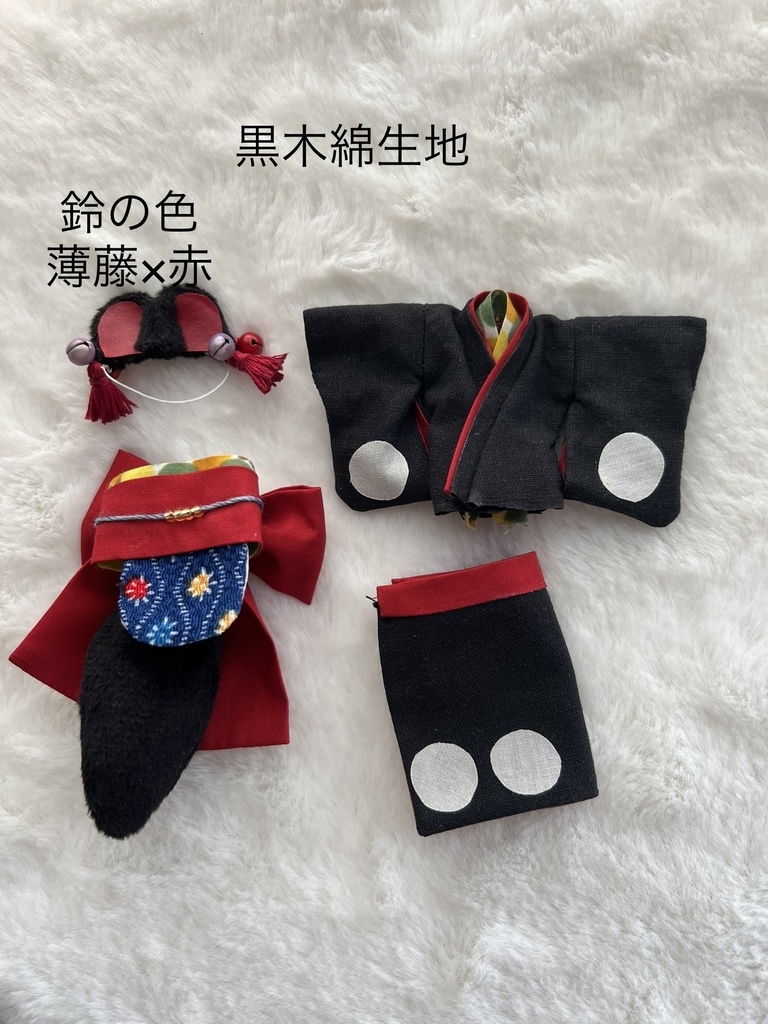 ピコドー10 犬張子のお着物