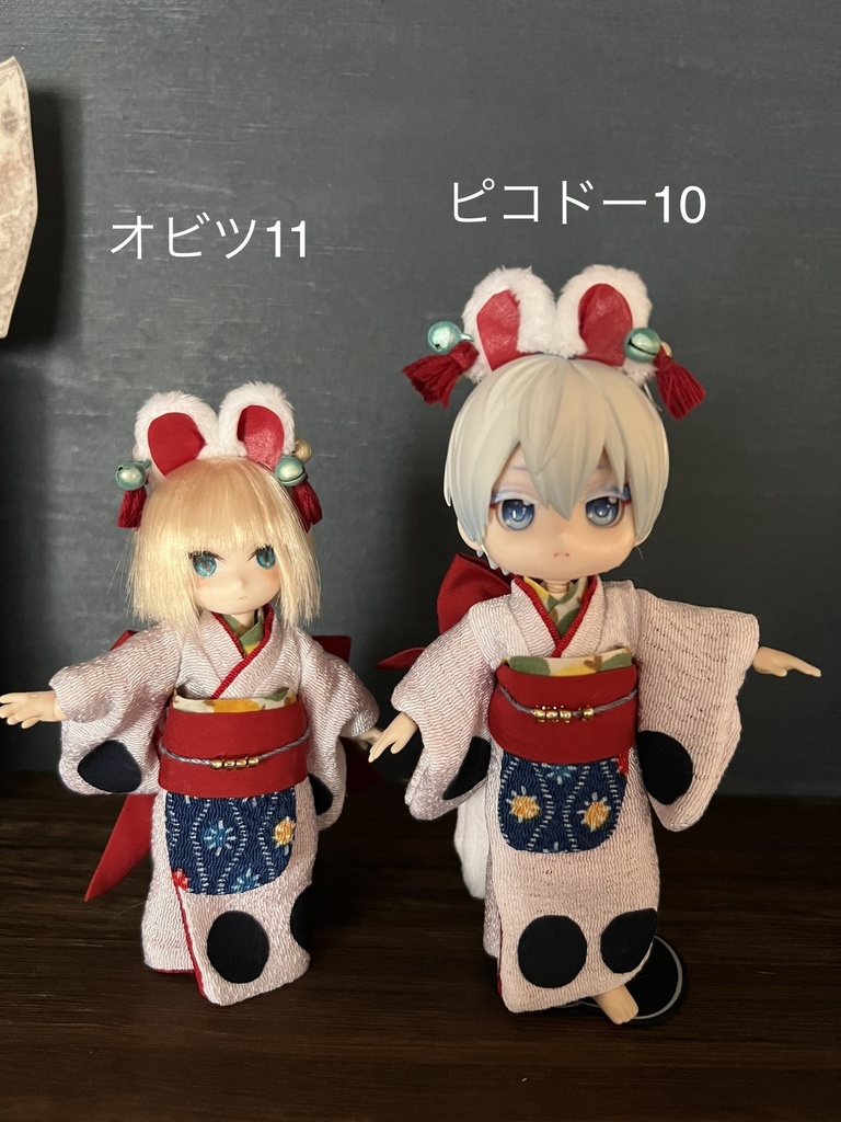 ピコドー10 犬張子のお着物