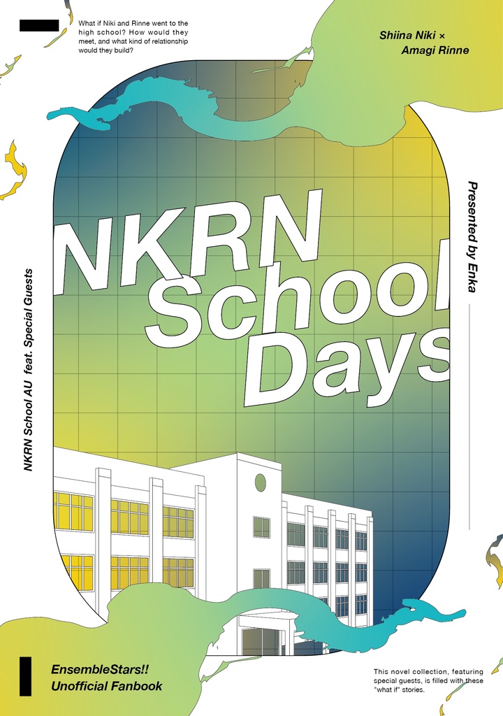 NKRN School Days