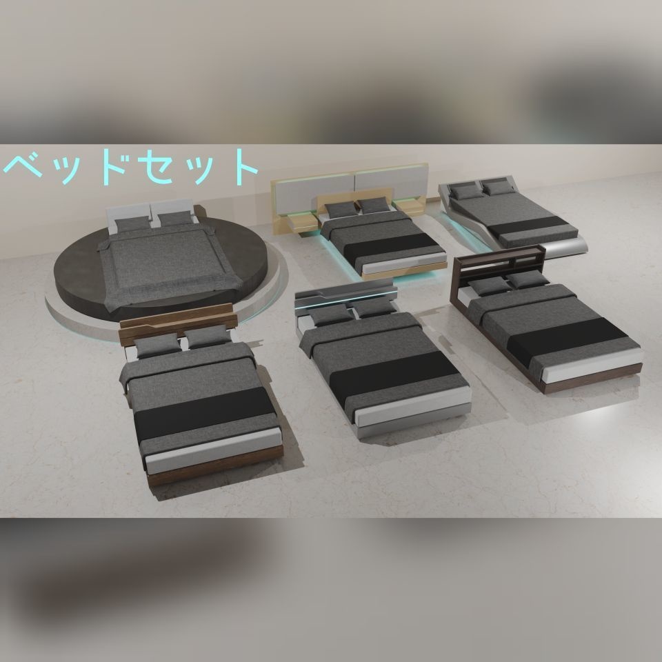 【無料】3Dモデル [ベッドセット]-全6種類