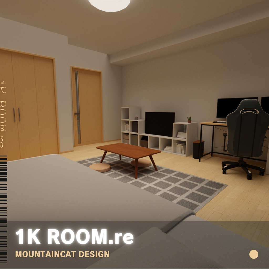 3Dモデル [1K Room.re]
