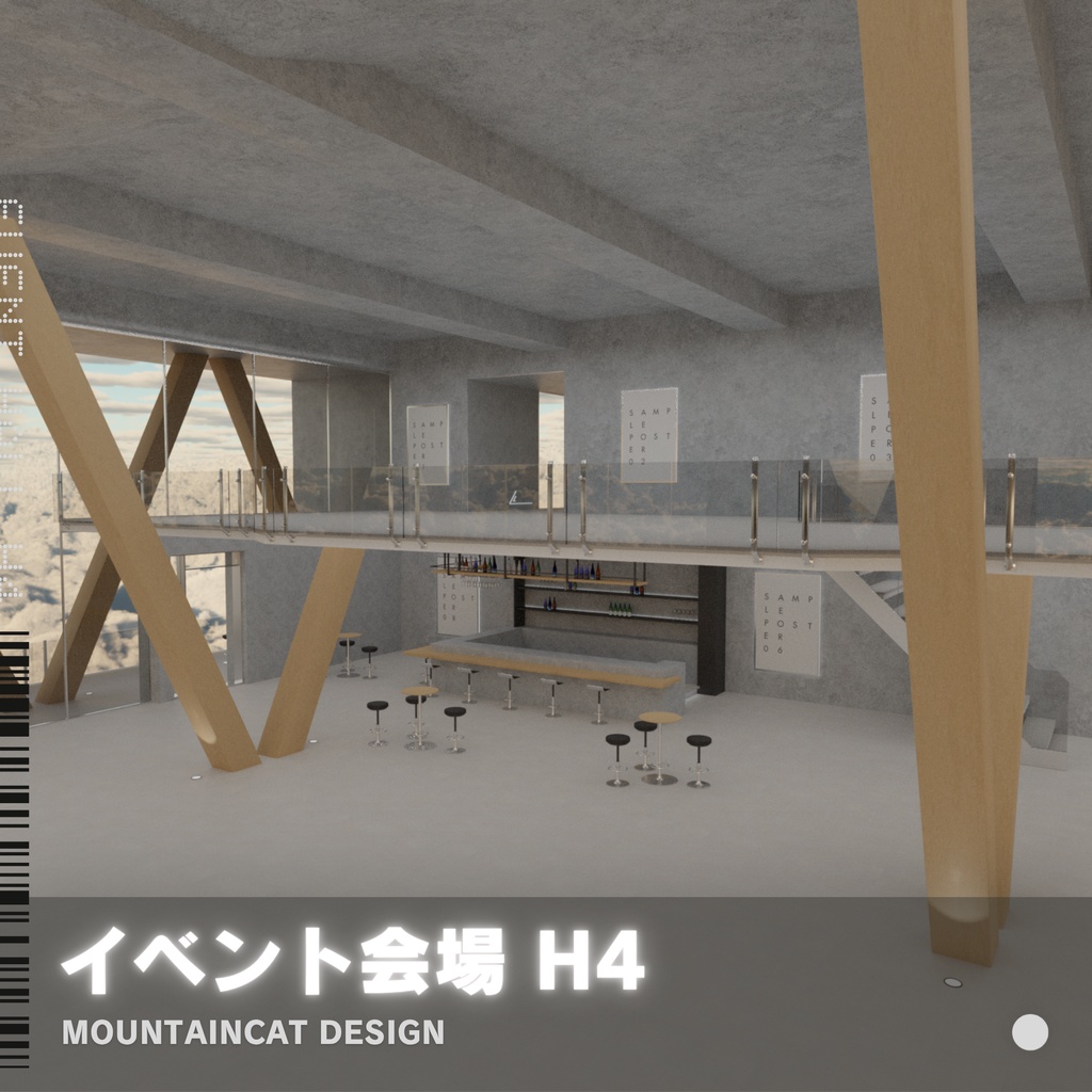 3Dモデル [イベント会場 H4]