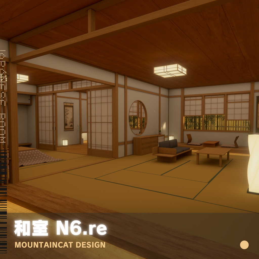 3Dモデル [和室 N6.re]