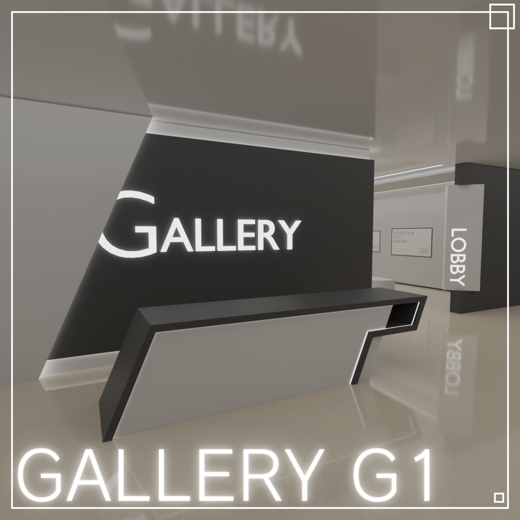 3Dモデル [Gallery G1]