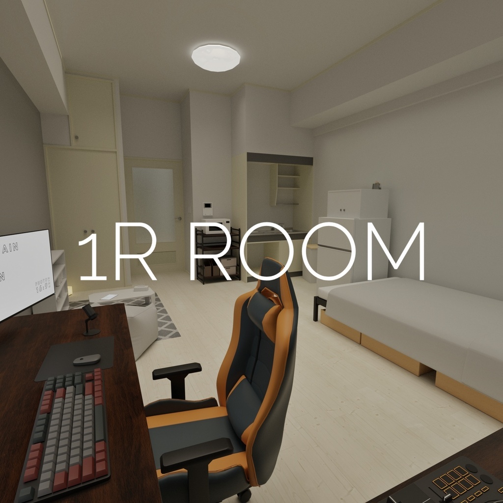 3Dモデル [1R Room]