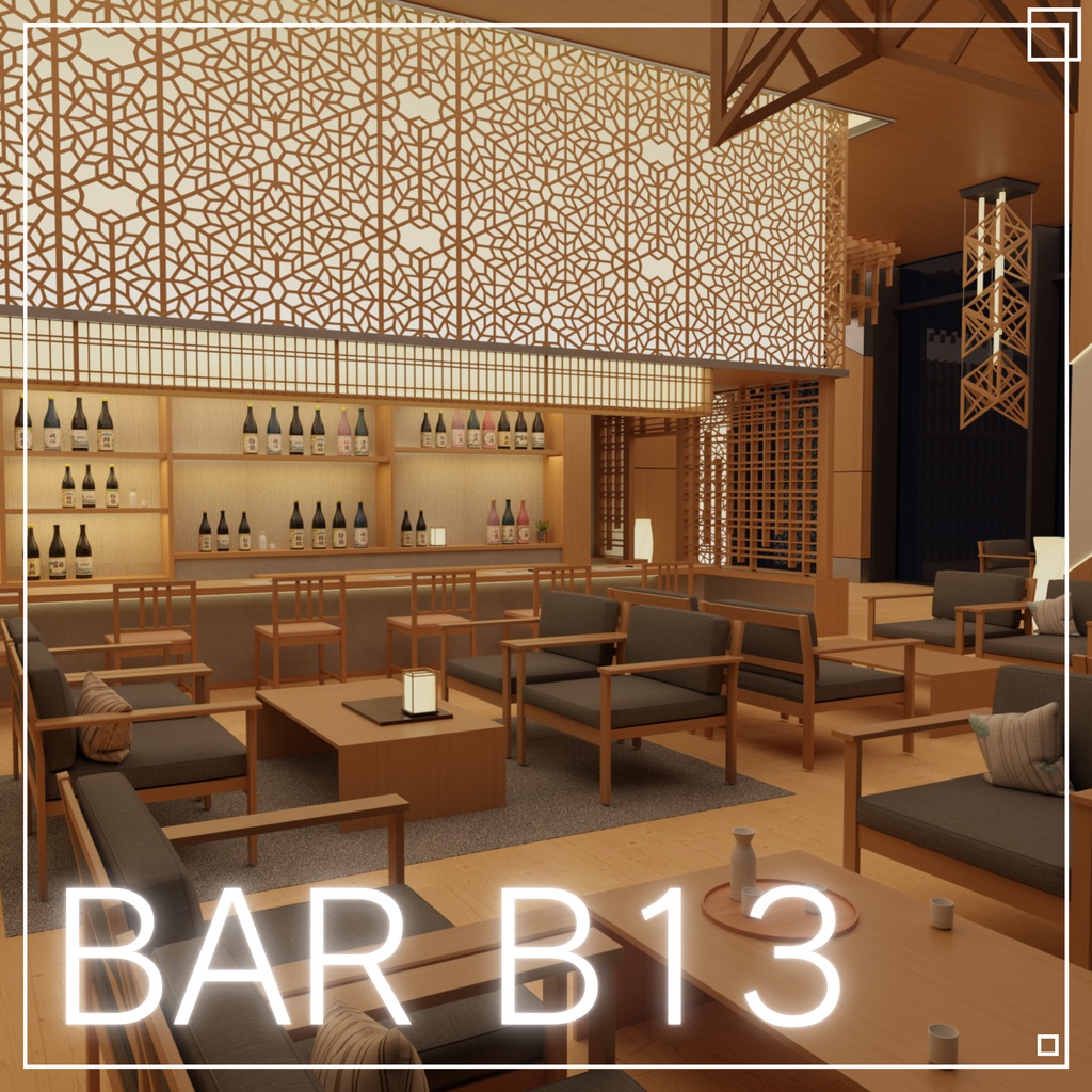 3Dモデル [Bar B13]