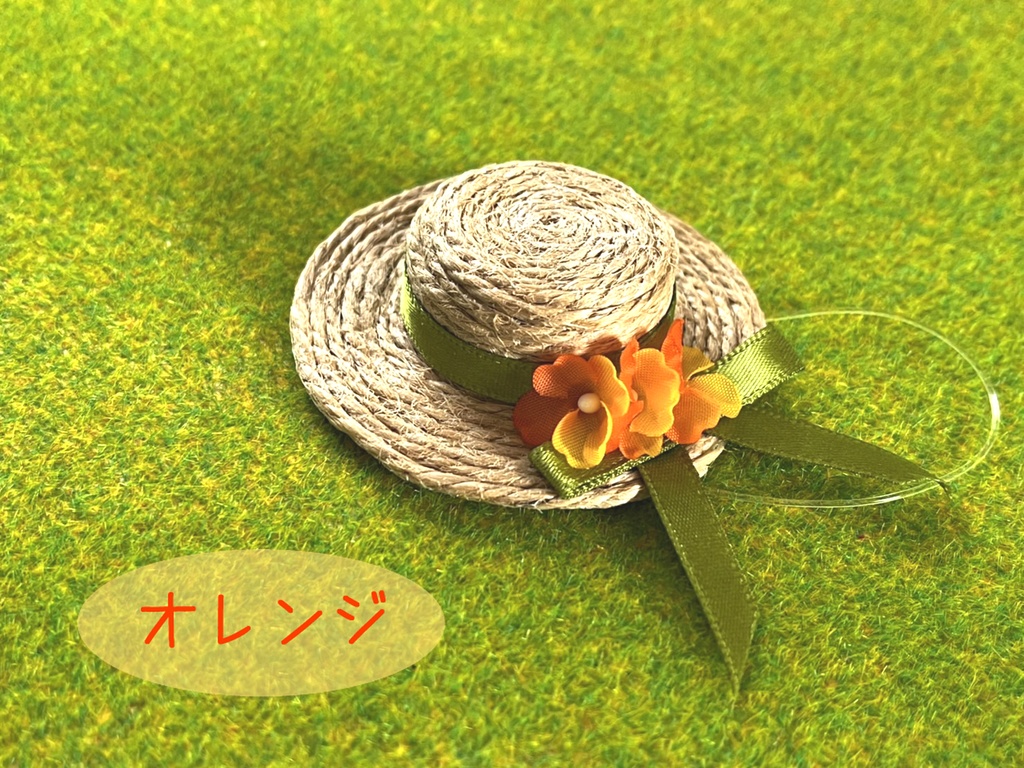 もち用 カスミソウのカンカン帽