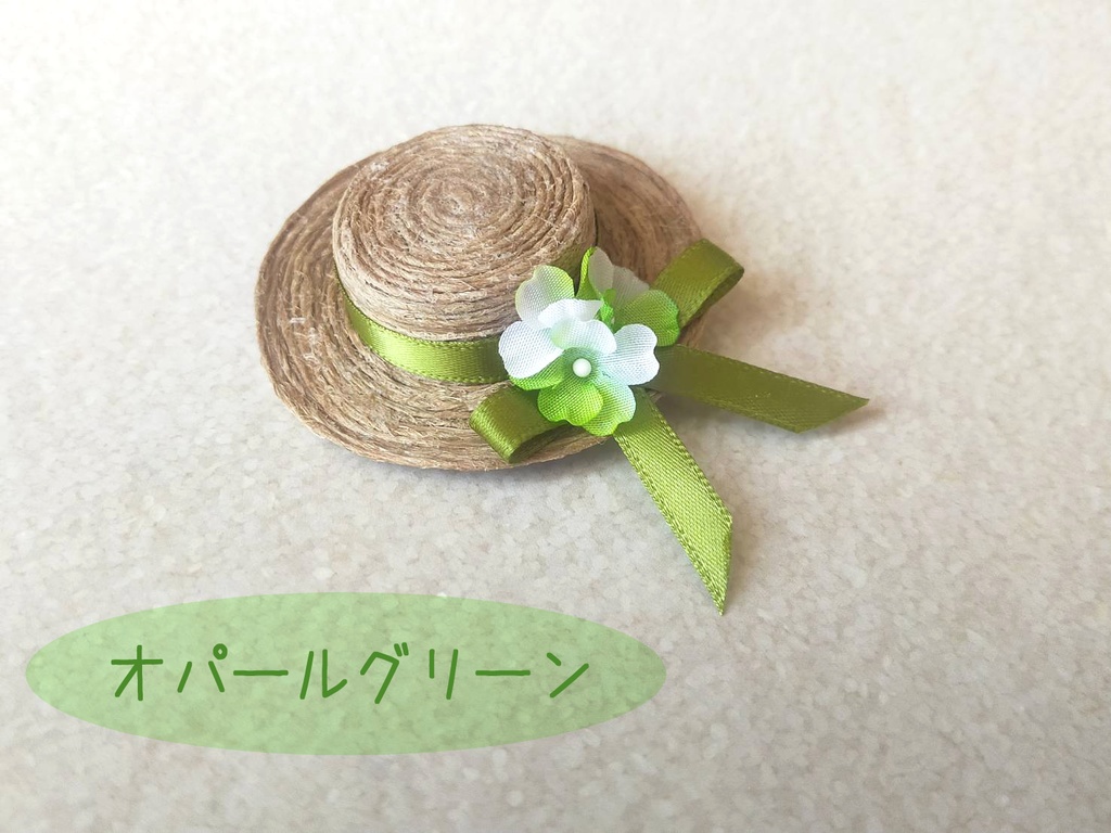 もち用 カスミソウのカンカン帽