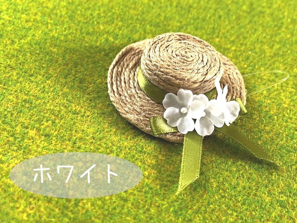 もち用 カスミソウのカンカン帽
