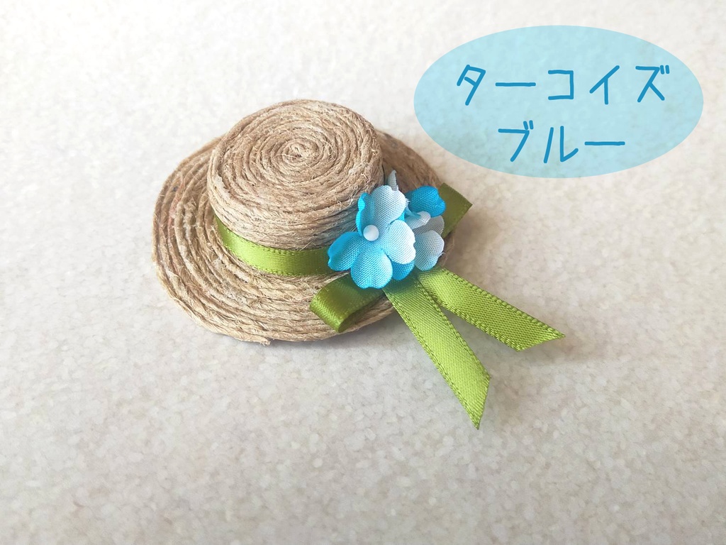 もち用 カスミソウのカンカン帽