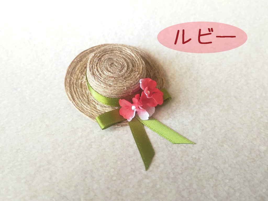 もち用 カスミソウのカンカン帽