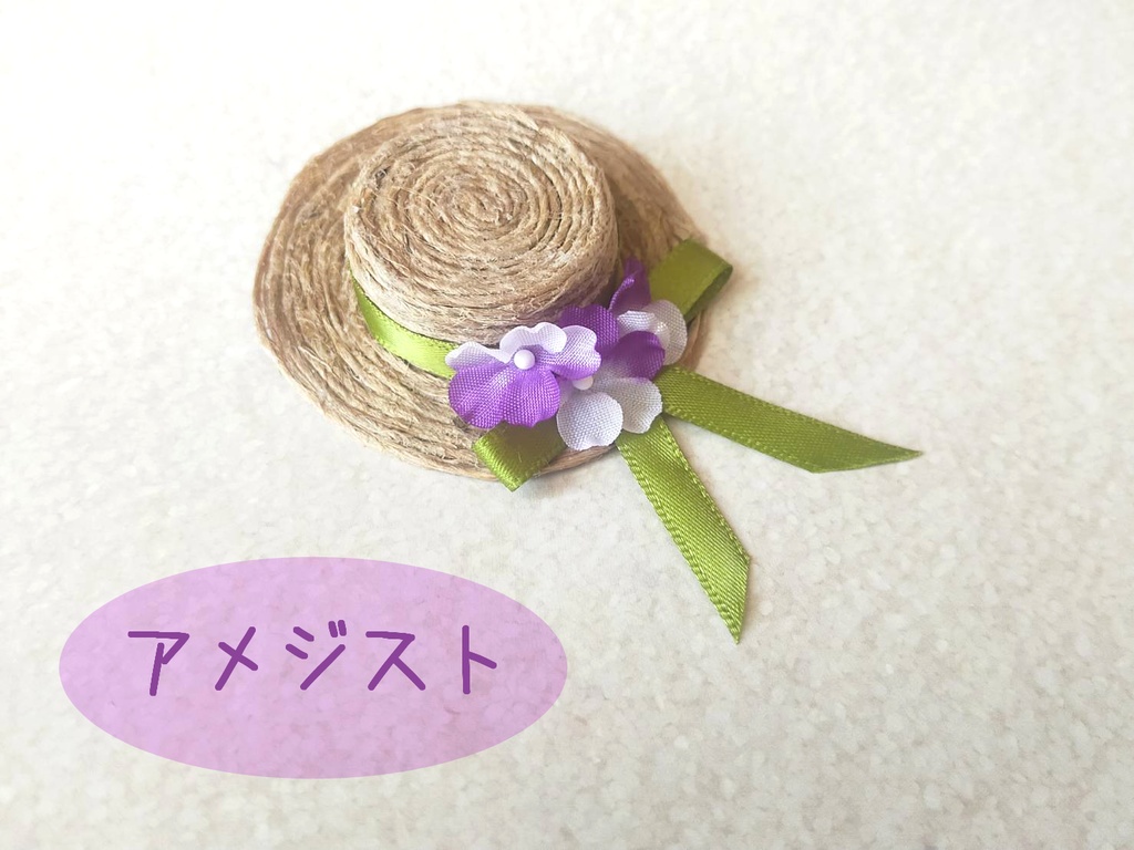 もち用 カスミソウのカンカン帽