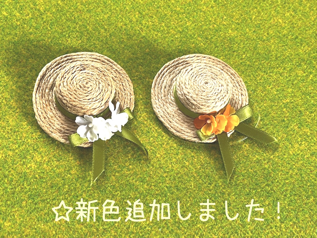 もち用 カスミソウのカンカン帽